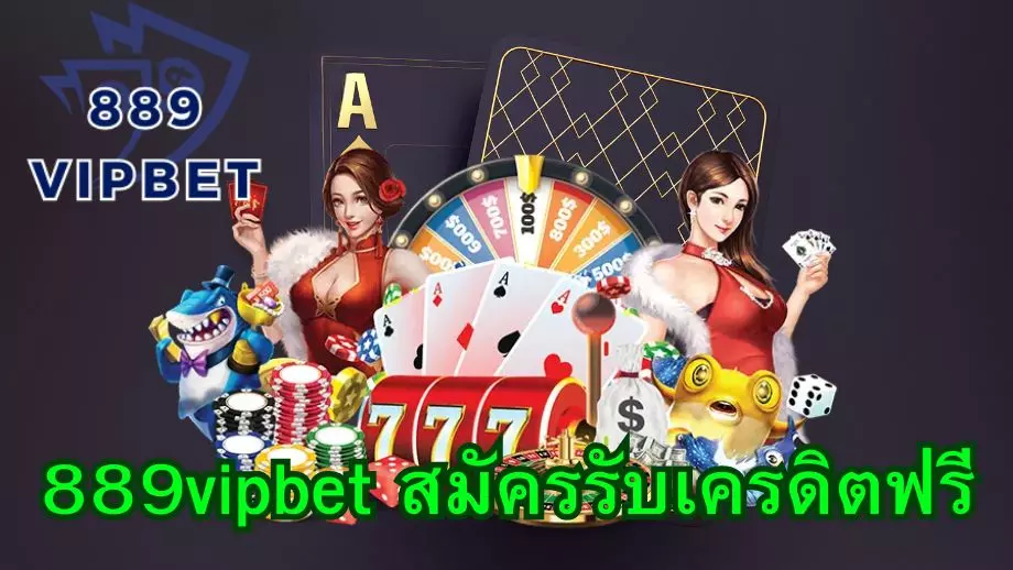 889vipbet